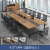简约会议桌椅组合大小型多人洽谈长条桌子作台办公室会议室 4.*1.4m(适合16人)