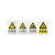 跃励工品 安全标识牌 建筑工地禁止烟火有电危险铝制牌  可定制 铝板+反光膜20*30cm 一个价