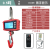 高精度吊秤吊勾称工业用2吨3t5吨行车吊磅航吊称 0.5吨常规款-黑白背光颜色