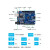 R3改进版开发板 CH340驱动ATmega328P单片机模块兼容 UNO R3改进开发板