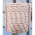 创华 尼龙绳含钢丝钢丝芯尼龙绳，8MM网绳捆扎绳打包绳耐拉单位米起订量500