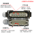 矩形重载连接器6芯10芯16芯24芯高底座航空插头插座 HDC-HE-016-3 24芯高底座顶出