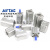 AirTAC 外气缸 ACQ20*5/10/15/20/25/30-S-B ACQ20X5SB 带磁性