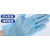 一次性tpe手套PVC塑料透明餐饮防水级加厚烘焙美容院 蓝色TPE手套100只 食1品级加厚耐用 S