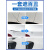 雪佛兰新赛欧3自喷漆汽车漆划痕修复补漆笔 【赛欧专用】水星蓝 送补土+工具
