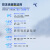 爱信AISIN汽车发动机长效冷却液防冻液红色-35°C不冻液水箱宝4KG
