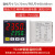 数显温度控制器多种输入信号pid智能调节控温 K型，两种输出(继电器/ 固态SSR)，100-2