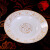 浩雅景德镇陶瓷餐具碗碟套装陶瓷碗筷盘子整套家用乔迁欧式56头太阳岛