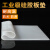 硅胶板 硅胶垫 硅胶垫片 耐高温硅胶板垫密封件1.2米 1.5米覆膜机 宽度1.2米*长度2米*厚度1mm