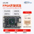 迪克狼 FPGA开发板核心板 XILINX Artix 7 XC7A35T 100T A7-Lite 需要焊接排针请联系客服