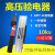 验电器 GDY-II验电器 高压验电器0.4kv10kv35kv110kv声光伸缩型高压验电笔 10kv