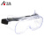 华特 2701防护眼罩 透明平光 防尘防沙化工防液体飞溅 工业护目镜
