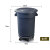启麓JY-C026 工业大号垃圾桶平盖带轮圆形加厚塑料垃圾桶储物桶耐高温移动式收纳桶 168L