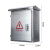 304不锈钢配电箱户外防雨电控箱控制箱室外防水监控设备箱配电柜 600*500*200
