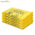 舒蔻（Supercloud）医疗垃圾袋 黄色平口式45*50cm50个