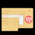 牛皮纸邮局标准信封袋黄色白色印刷工资袋发票袋票据套装小信纸A 9号120g白双胶100个