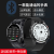 2024新款watch3智能手表男士GT3蓝牙电话消息提醒支付测血压心率血氧睡眠监测计步运动手表 黑钢-全触大屏-支付-通话听歌