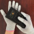 LARD-LSP 碳纤维PU涂指手套防静电碳纤维手套PU涂指防静电手套 作业手套  S号 1双