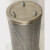 吸附式干燥机扩散器吸附筒吸干机吸附塔滤芯 非标可定制 1件起批 KS-200