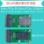 4G模块转接板开发板扩展板Mini PCIe转MiniPCIe/USB含SIM/UIM卡座 Type-c3.1接口