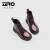 零度Zero零度童鞋新款黑色儿童靴子男童女童马丁靴短靴 酒红 30码
