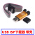 51单片机下载线 51AVR编程器USBASP下载器 usbisp烧录器板AT89S52 USB ISP下载器 带壳