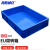 海斯迪克 EU箱塑料周转箱 加厚物流整理汽配零件箱 蓝色无盖600*400*120
