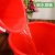 适用于百货红色油漆桶鸡蛋喜蛋小红桶塑料水桶涂刷儿童调漆桶工业 大号有盖4.8升无提手
