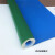富易森红色蓝色绿色纯色pvc塑胶地胶加厚耐磨防水地板革工厂车间工程革 墨绿色1.2mm