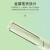 金豪（Jinhao）马卡龙619三年级小学生钢笔暗尖特细0.38练字钢笔学生可换墨囊 亮黑色-明尖 0.38mm【黑色墨囊】