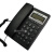 T156来电显示电话机 办公家1用  免电池 免提拨号 宝泰尔T156黑色