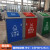 公共分类小区240L环卫室外户外带盖垃圾桶容量大型商用垃圾箱大号 斜盖低款-240L蓝灰绿红随意搭配