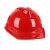 卓凯安全帽防砸防护玻璃钢安全帽头盔加厚透气 增强ABS 国标V型