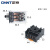 正泰（CHNT）JTX-3C-DC110V  小型继电器大功率电磁继电器 11脚 DC110V
