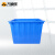 万迪诺大号加厚塑料水箱 水产养殖服装运输周转箱 工业储水箱 蓝色600L 1100*890*700mm