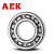 AEK/艾翌克 美国进口 6306-ZZ 深沟球轴承 钢盖密封【尺寸30*72*19】