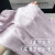 浪莎（LangSha）情人节礼物送女友女生实用的高级感冰丝睡衣惊喜老婆生日礼物礼盒 淡粉女 XL