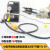 整体式管道液压扩张器钳YQ-30/55FS14FH-8分体管道法兰分离器智 YQ-30配电动泵