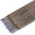 山头林村焊材电焊条J422/427/506/507碳钢焊条E4303/2.5/3.2/4.0 j507的4.0的一盒5公斤价