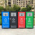 迪恩斯（DEANS）分类垃圾 户外大型脚踏四分类垃圾箱 小区 街道 广场 环卫 垃圾亭站 商用960L桶 组合款