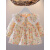 兹仕猫6个月女宝宝秋装公主裙0-1岁女童长袖纯棉碎花洋气小裙子婴儿衣服 满谷花裙  浅黄色 73cm