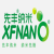 XFNANO 小片径少层二硫化钨分散液    XF157 100869;200 ml;溶剂: 水