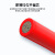 祥来鑫 耐高温航模电子线7AWG红色特软硅胶线2450/0.08TS镀锡铜100米/卷 XLX-DXR07