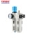 山耐斯（TWSNS） 气源处理器油水分离过滤器 大体二联件调压过滤器6分接口 MAXI-FRC-06 