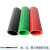 高压绝缘垫 配电房专用橡胶绝缘垫10kv 3/5/8/10mm红黑绿色橡胶板 3mm*0.5米*0.5米红