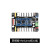 24路舵机控制板PWM驱动板机械臂开发板模块arduino开源舵机控制器 24路舵机控制器 Arduino开源控制器 送4根30cm单头
