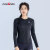 【官方】马孔多（macondo）男女网布拼接长袖T恤6代 田径跑步马拉松运动上衣 吸湿速干 藏蓝男 2XL
