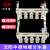 一体地暖分水器全套阀门配件暖气地热管分集水器沈阳中德 8路大体活接头