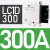 交流接触器LC1D09 D32 D50 D80D95AC220VAC380V电梯三相M7C LC1D300 300A M7C AC220V