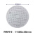 钢米 圆形复合树脂井盖 FHY500 外形尺寸φ500×30mm 灰色 个